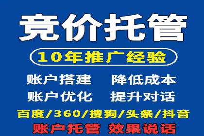 案例解读：SEO与SEM优化助力企业实现业绩增长