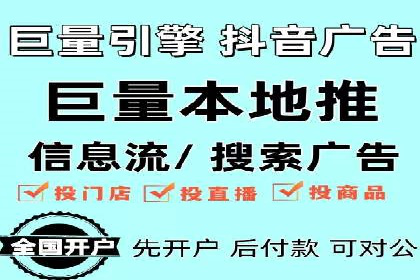 行业领先企业的SEM托管经验分享